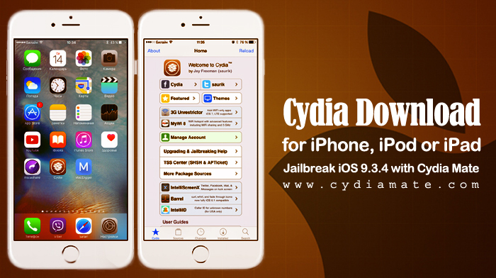 cydia download