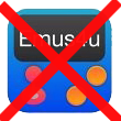 Emus4U App